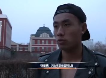日韩有码在线观看